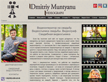 Tablet Screenshot of muntyanu.com